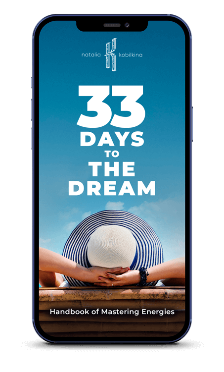 33 days book